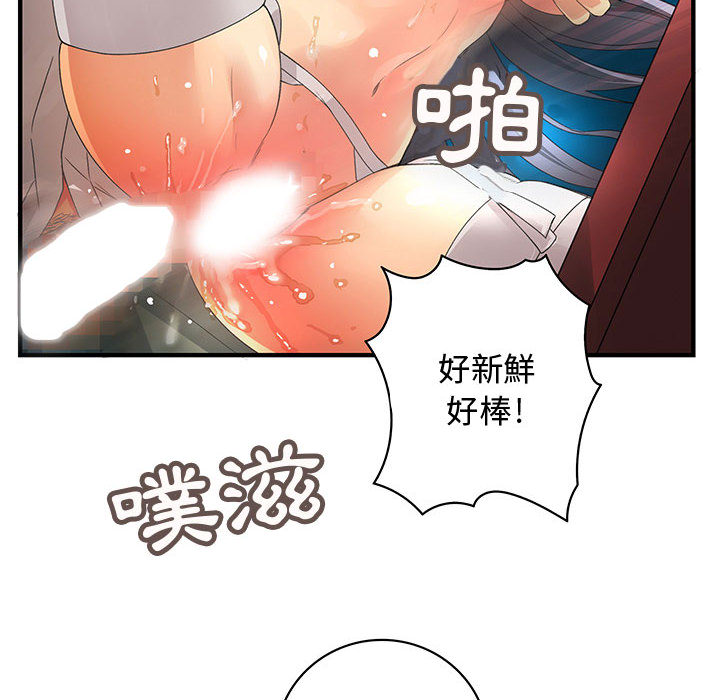 97.jpg