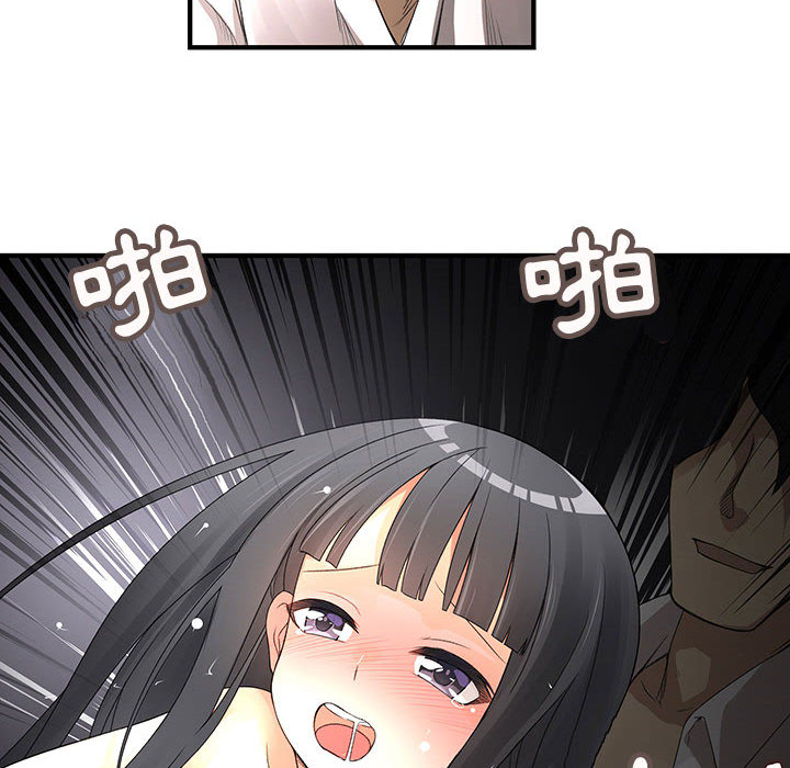 101.jpg