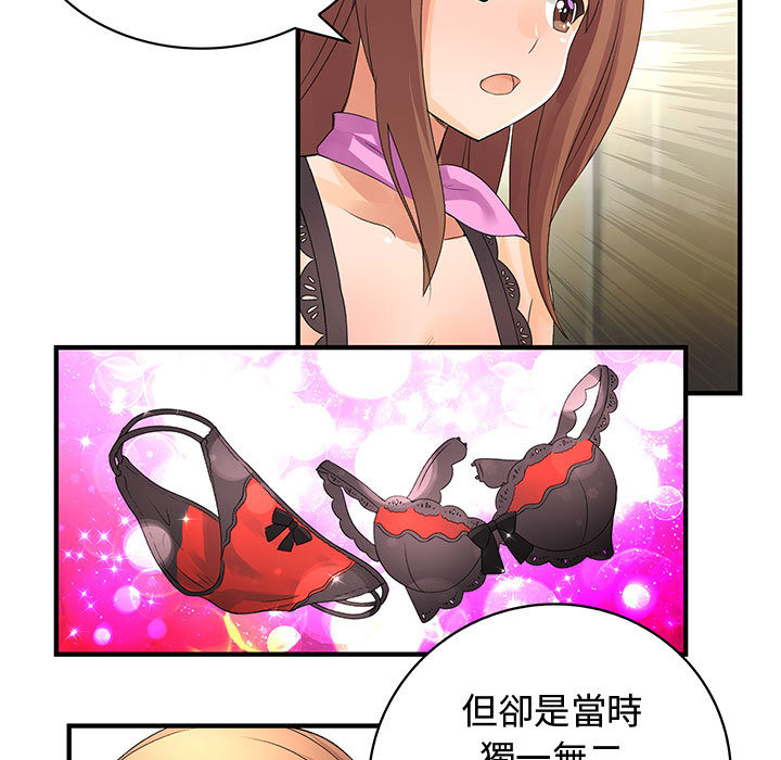 53.jpg