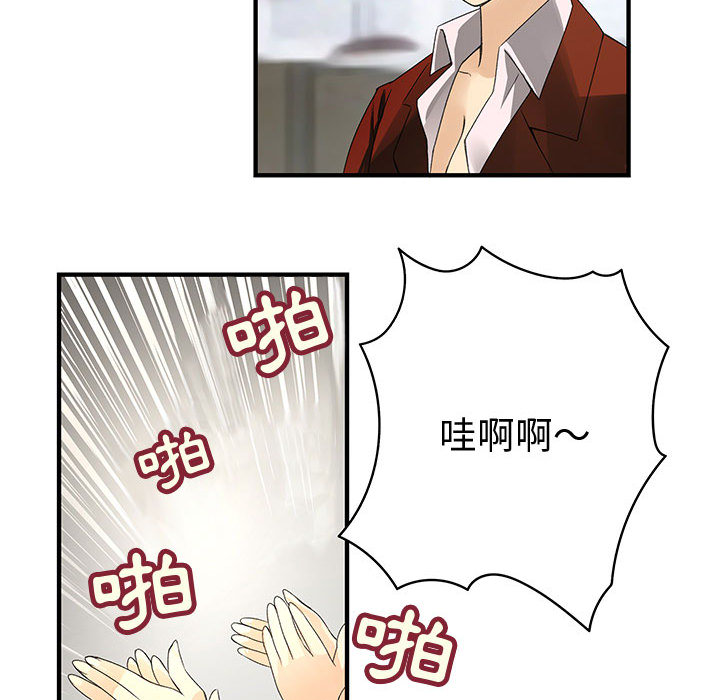 96.jpg