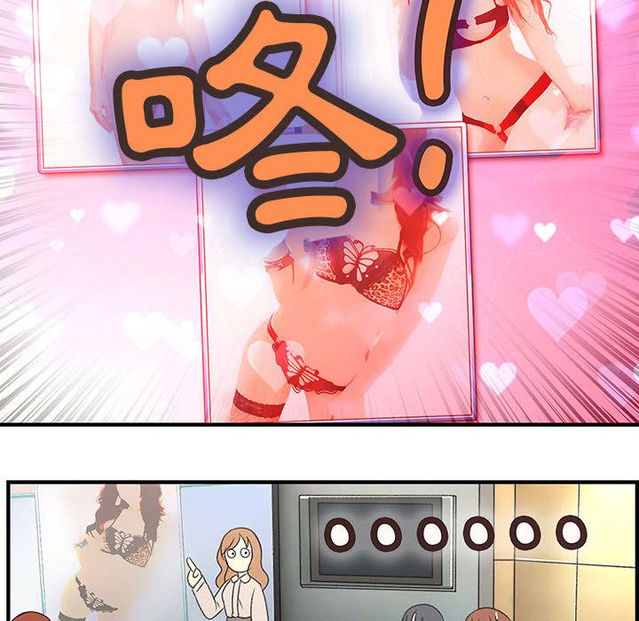 53.jpg