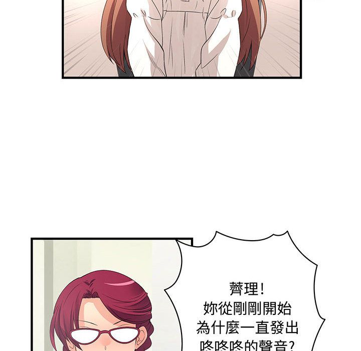 55.jpg