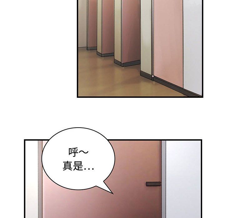 69.jpg