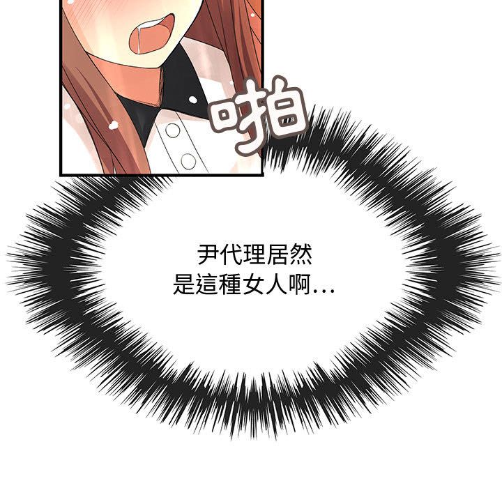 54.jpg