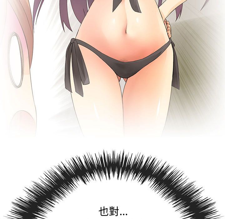 56.jpg