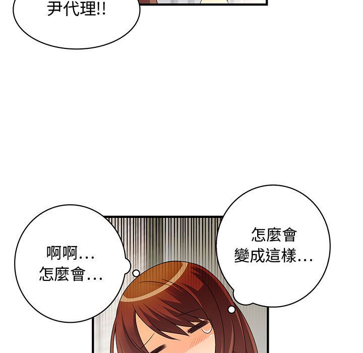 83.jpg