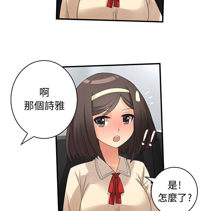 91.jpg