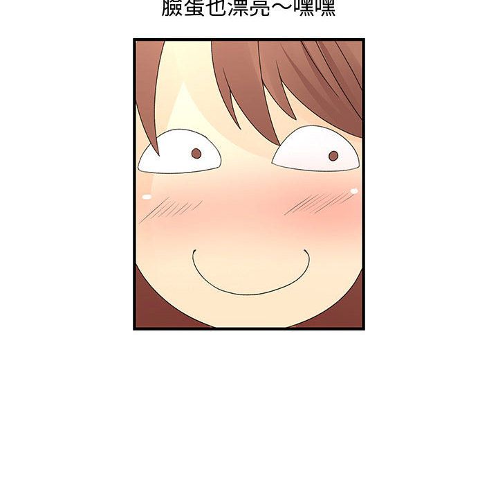 96.jpg