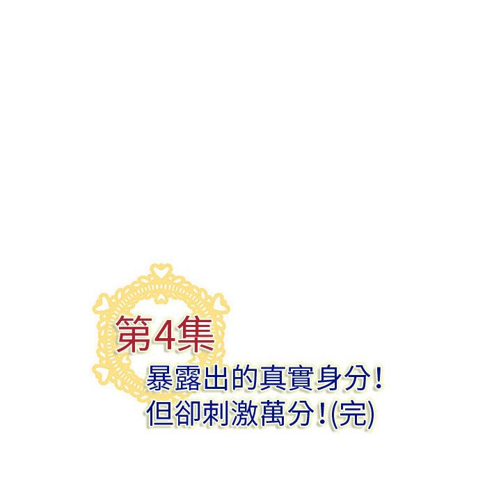 112.jpg