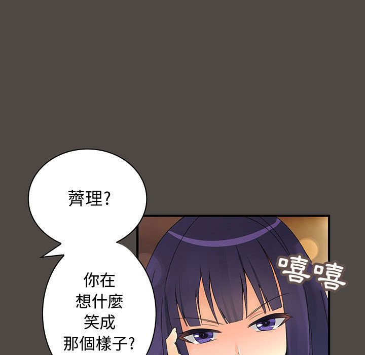 73.jpg