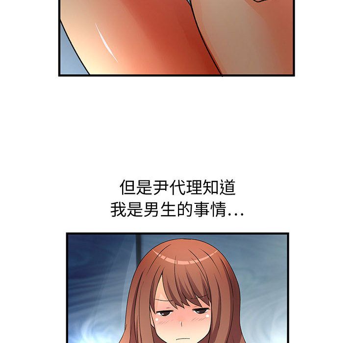 66.jpg