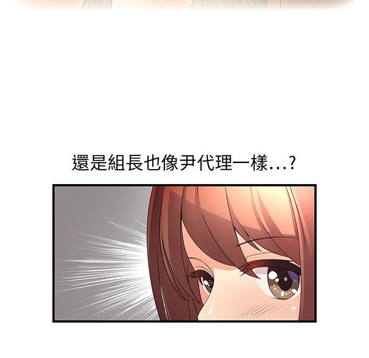 73.jpg