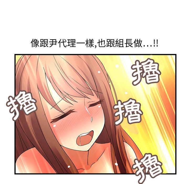 79.jpg