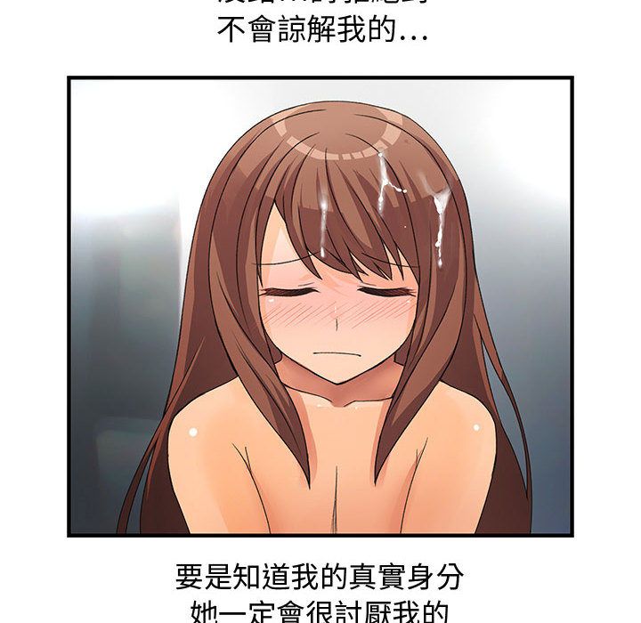 88.jpg