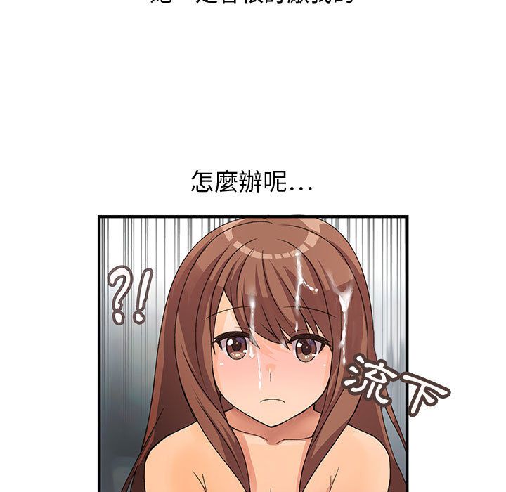 89.jpg
