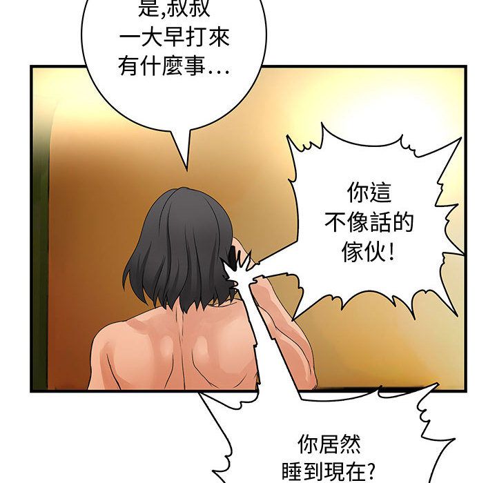 98.jpg