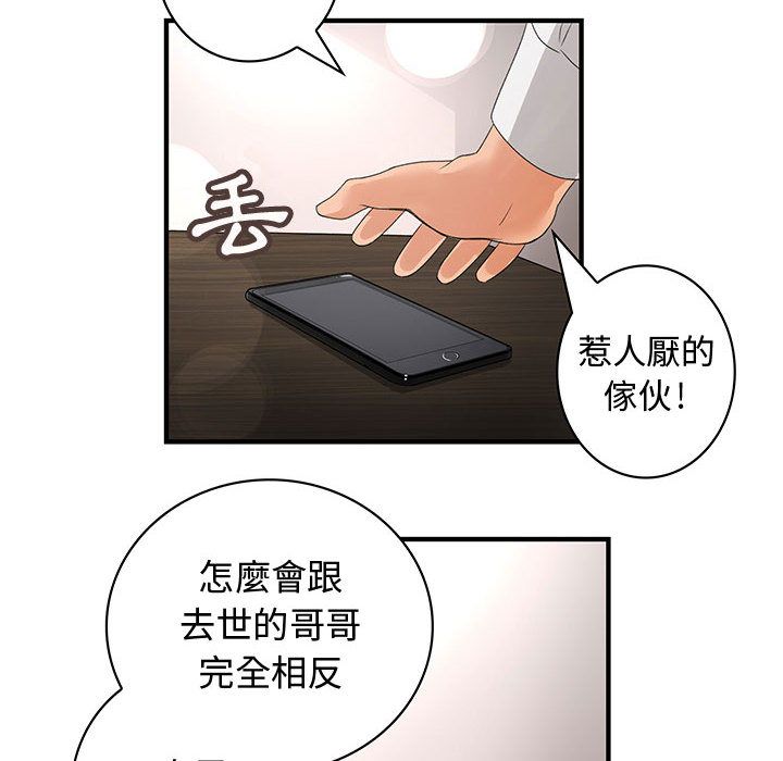 104.jpg