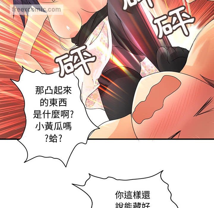 76.jpg