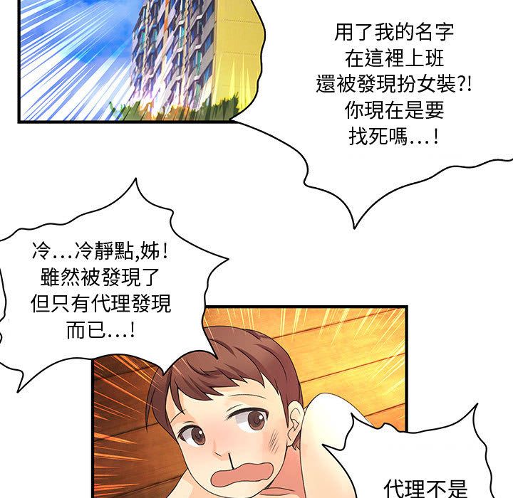 88.jpg
