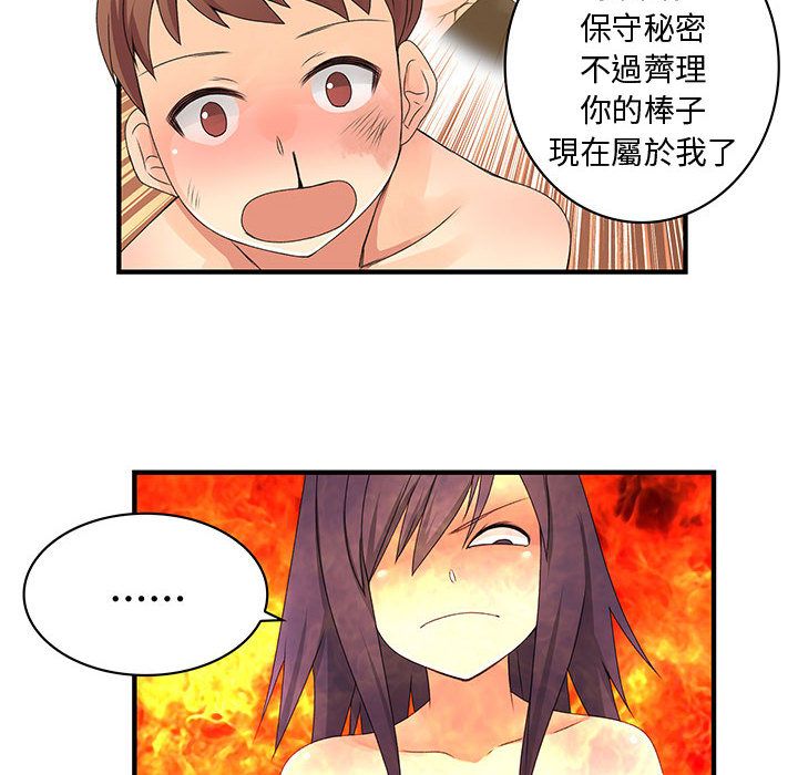 91.jpg