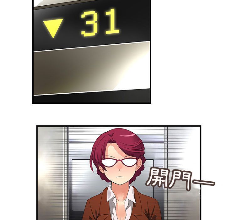 42.jpg