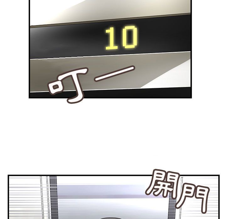 79.jpg