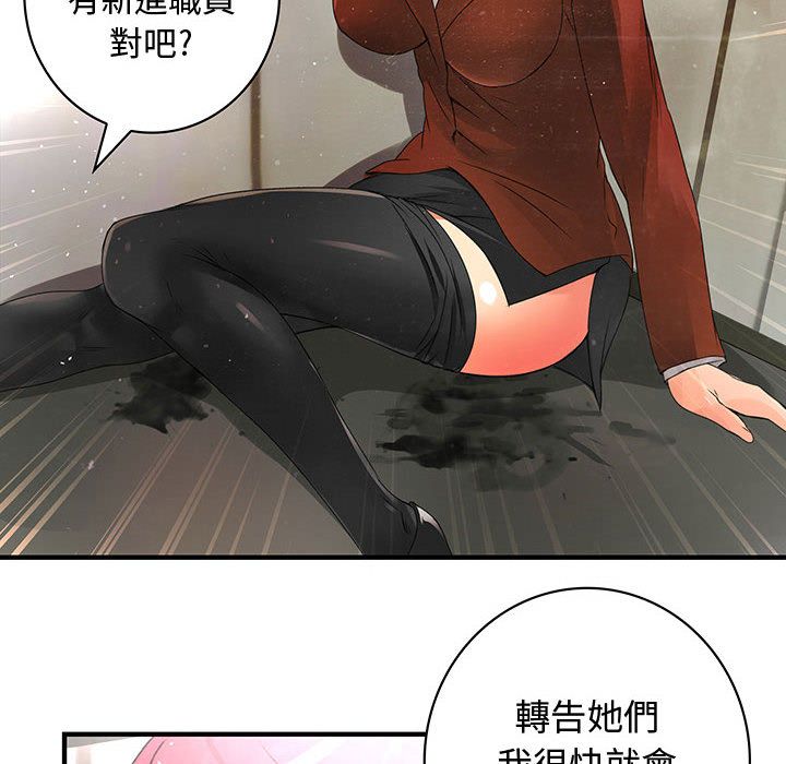 82.jpg