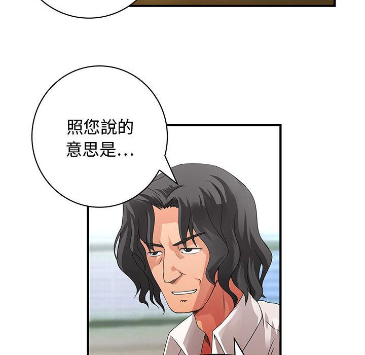 89.jpg
