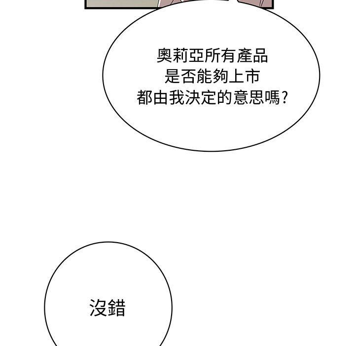 90.jpg