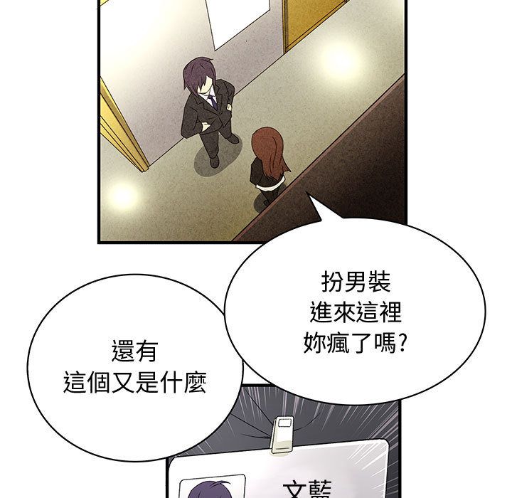 98.jpg