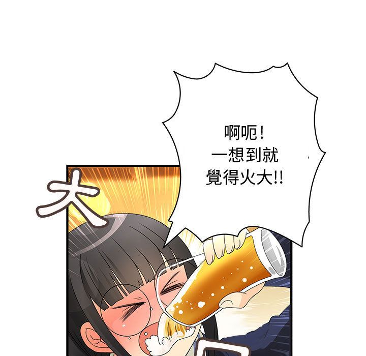 61.jpg