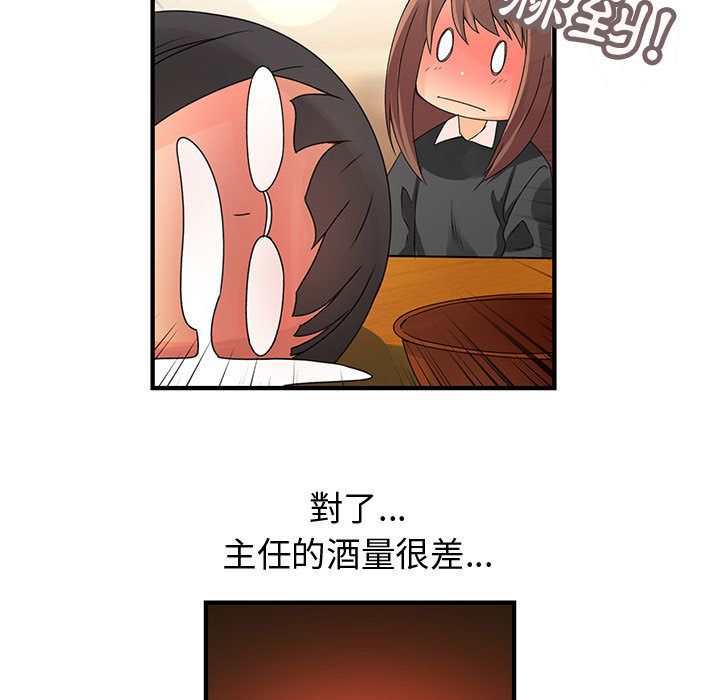 71.jpg