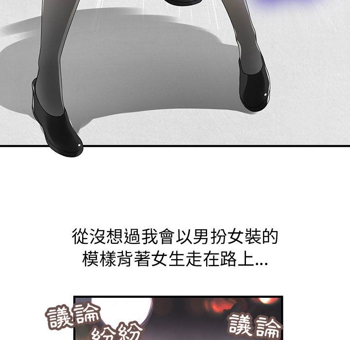 78.jpg