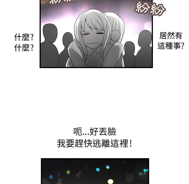 79.jpg