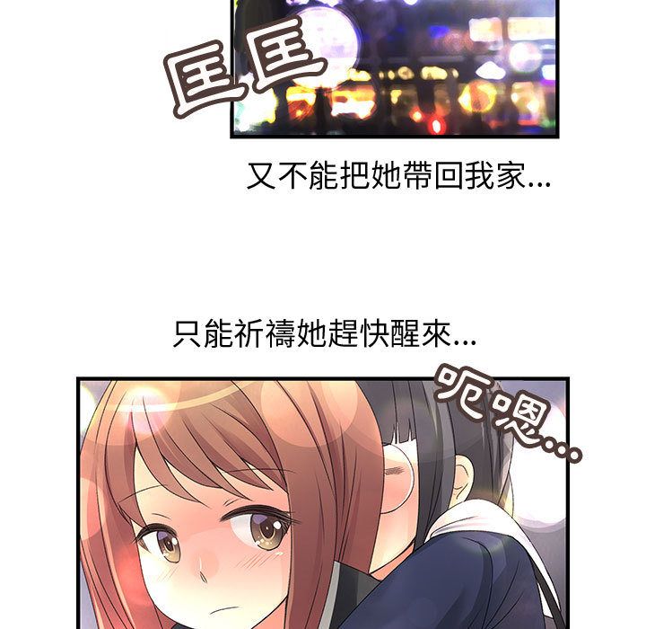 83.jpg