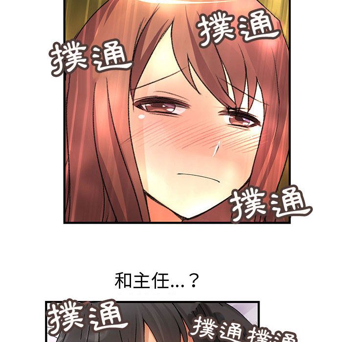 104.jpg