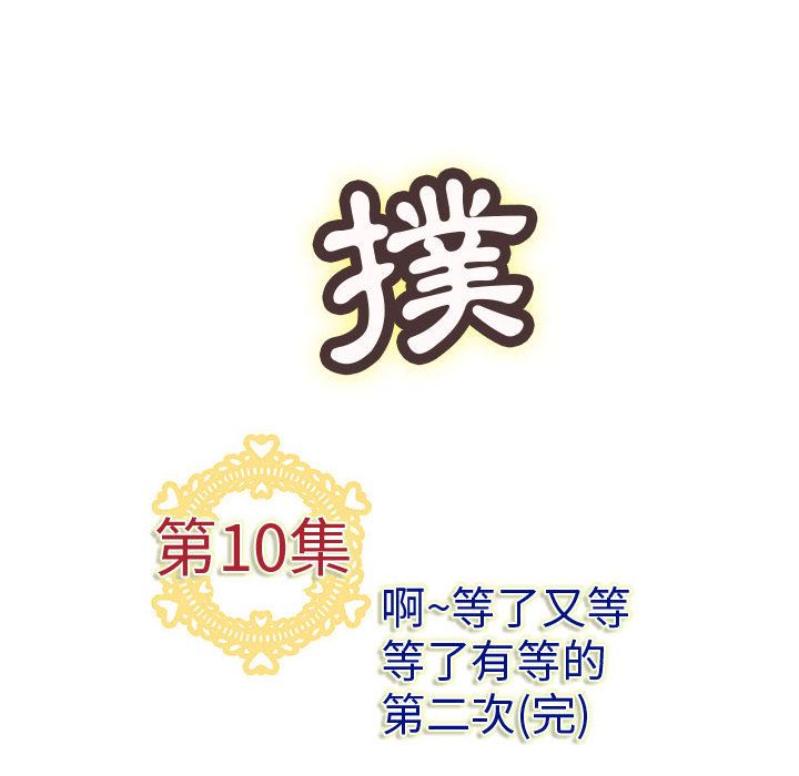 120.jpg
