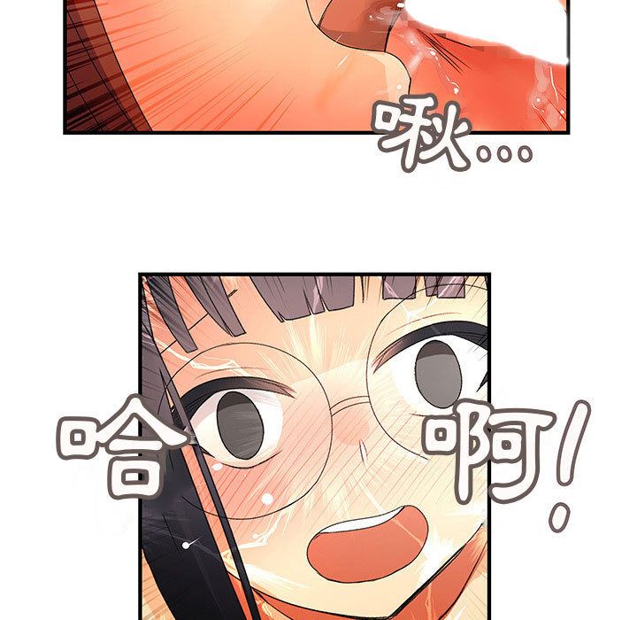 79.jpg