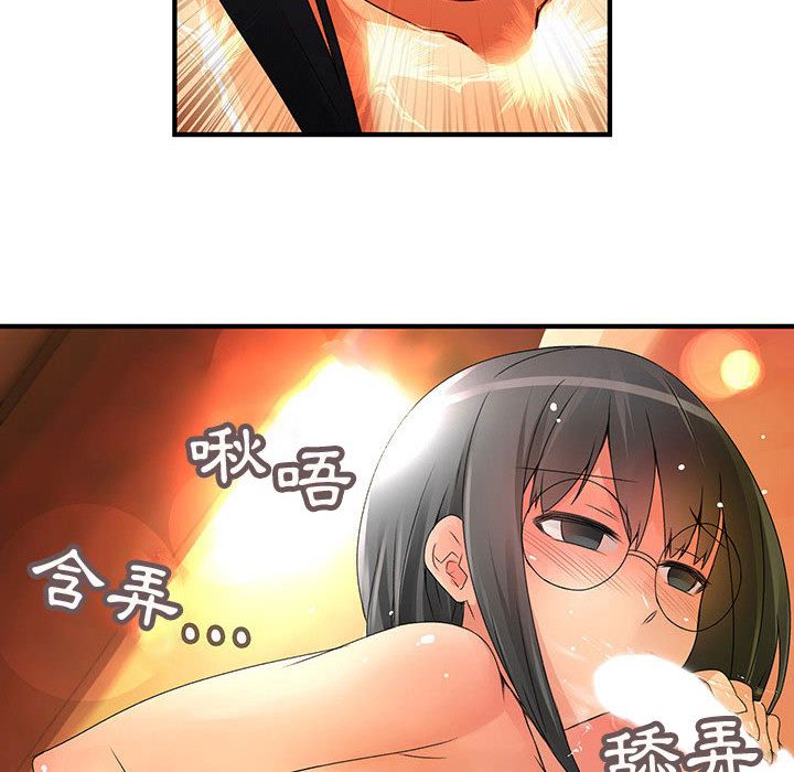 80.jpg