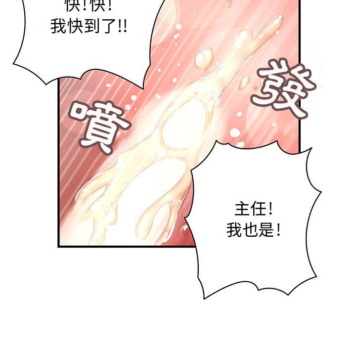 89.jpg