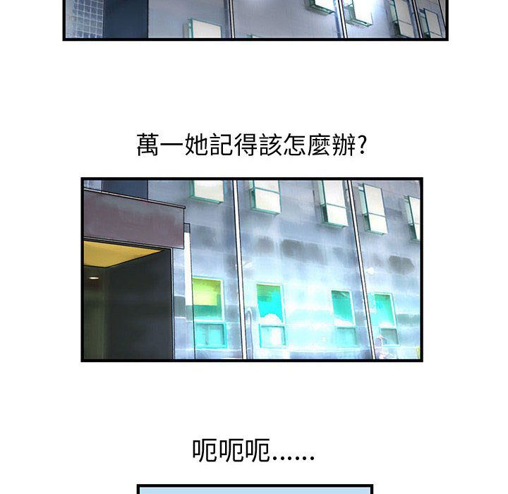 102.jpg