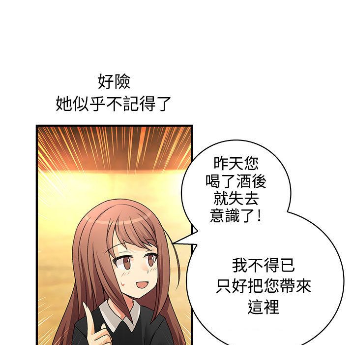 107.jpg