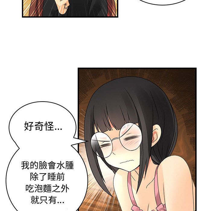 108.jpg