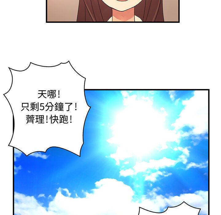 117.jpg