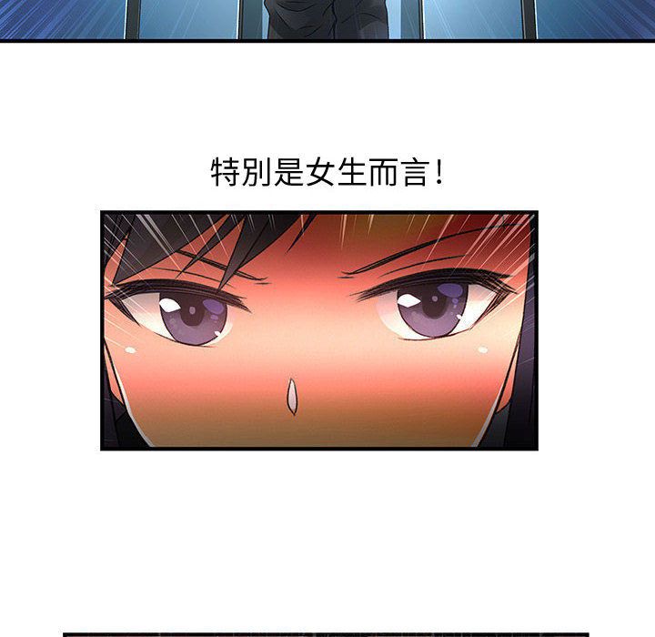 68.jpg