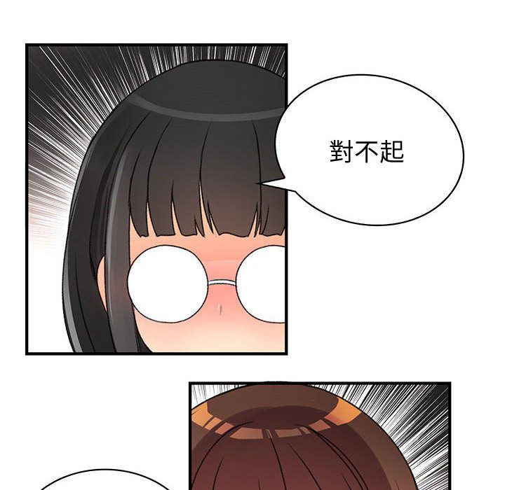 78.jpg
