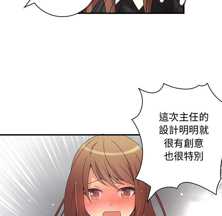85.jpg