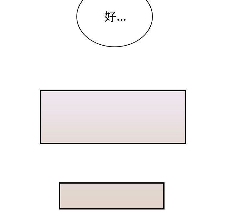 97.jpg