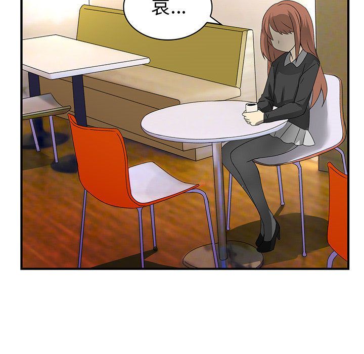 99.jpg