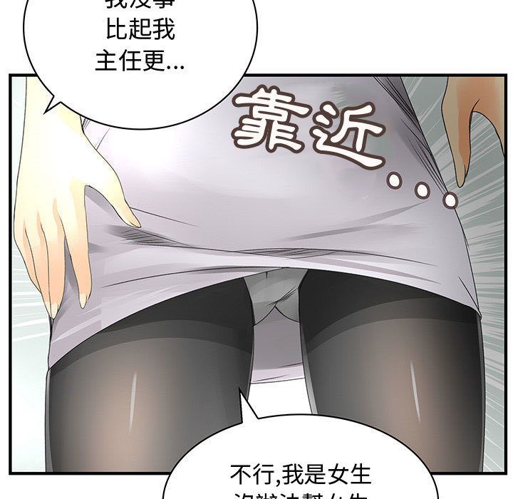 106.jpg